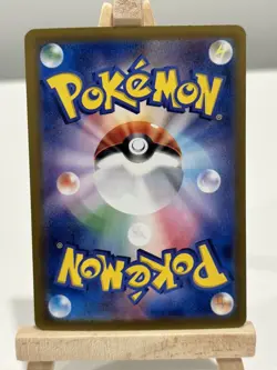 Japanese Golem ex 191/165 sv2a 151 Full Art Super Rare Holo Pokemon TCG 2023 NM - Image 2