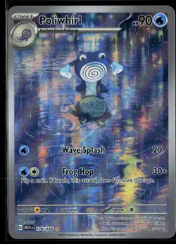 Poliwhirl 176/165 151 Holo Illustration Rare Pokemon - Image 1