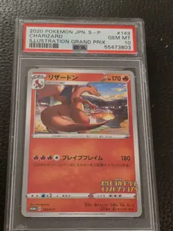 Charizard 143/S-P Illustration Grand Prix S Promo Pokemon Japanese PSA 10 - Image 1