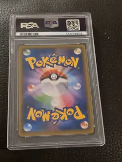 Charizard 143/S-P Illustration Grand Prix S Promo Pokemon Japanese PSA 10 - Image 2