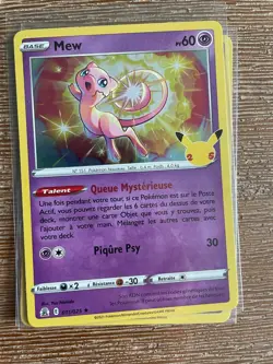 Cartes Pokemon Celebration Edition 25 ans (au choix) Collector Holo Rares - Image 5