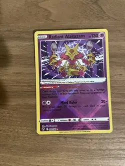 Radiant Alakazam | RADIANT RARE | SWSH- Silver Tempest 059/195 | Pokemon NM/MINT - Image 1