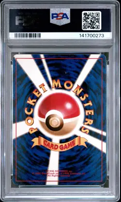 1999 POKEMON JAPANESE VENDING MASAKI PROMO #76 GOLEM-HOLO PSA 8 - Image 2