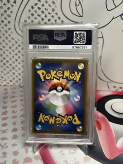 2018 Pokemon JPN SM Promo Munch: A Retrospective #289 Mimikyu PSA 9 - Image 2