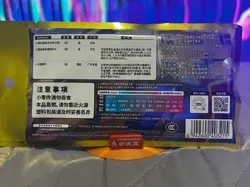 2026 Pokemon Chinese Stellar Crystal CSV9C Coin Set 3 Packs Promo Sealed - Image 2