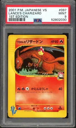Lance's Charizard 097/141 PSA 9 Vs Series 1st Edition Japanese Pokemon - Image 1
