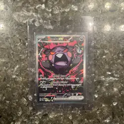 Pokemon Pitch Black Morpeko EX 117/084 Double Gold Star Hit! CLEAN! New Product! - Image 1