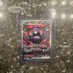 Pokemon Pitch Black Morpeko EX 117/084 Double Gold Star Hit! CLEAN! New Product! - Image 2