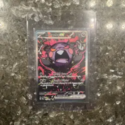Pokemon Pitch Black Morpeko EX 117/084 Double Gold Star Hit! CLEAN! New Product! - Image 3