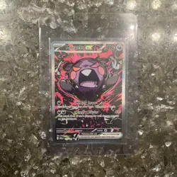 Pokemon Pitch Black Morpeko EX 117/084 Double Gold Star Hit! CLEAN! New Product! - Image 4