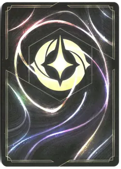 Disney Lorcana TCG Isabela Madrigal - Kind Cultivator 3/207 Common Foil Attack O - Image 2