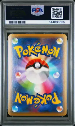 PSA 10 Gallade EX 030/078 Emerald Break XY6 Japanese Double Rare Pokemon Card - Image 2