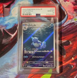 Pokemon TCG PSA 10 Wartortle 171/165 Art Rare Holo Japanese SV2a Card 151 - Image 1
