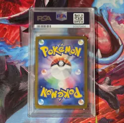 Pokemon TCG PSA 10 Wartortle 171/165 Art Rare Holo Japanese SV2a Card 151 - Image 2
