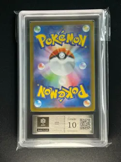 [ARS 10] Mega Venusaur ex Pokemon Card Japanese 087/ 063 SAR Mega Brave - Image 4