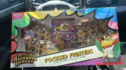 POKEMON TCG Ascended Heroes Focused Fighters Premium Collection - Image 1