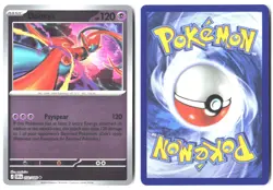 DEOXYS 032/086 Uncommon Chaos Rising Reverse Holo NM - Image 1