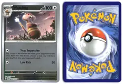 WATCHOG 071/086 Common Chaos Rising Reverse Holo NM - Image 1