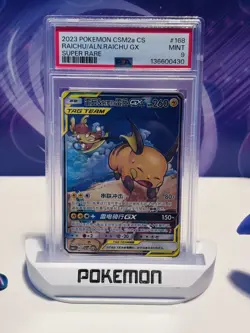 Pokemon S-Chinese Sun&Moon 168/150 SR Raichu & Alolan Raichu Tag Team GX PSA 9 - Image 2