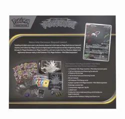 Pitch Black Pokemon Center Elite Trainer Box • SEALED & IN-HAND • PKC ETB PB 1x - Image 4