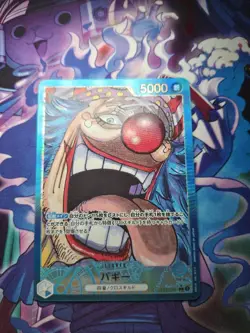 OP09-042 Buggy Leader V2 Alternative Art - One Piece TCG JAP NM - Image 1