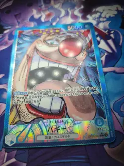 OP09-042 Buggy Leader V2 Alternative Art - One Piece TCG JAP NM - Image 2