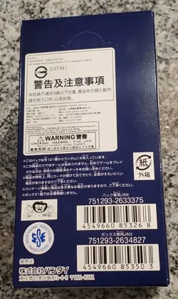 Japanese One Piece Romance Dawn OP-01 Bandai Booster Box New Sealed - Image 3