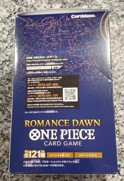 Japanese One Piece Romance Dawn OP-01 Bandai Booster Box New Sealed - Image 4