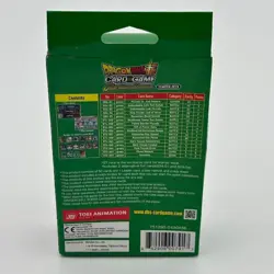 🔥Dragon Ball Super Card Game The Guardian Of Namekians Starter Deck SD 04 NEW🔥 - Image 2