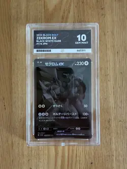 Pokemon TCG Reshiram Ex 174/086 ACE 10 & Zekrom Ex 174/086 ACE 10 2 Card Bundle - Image 3