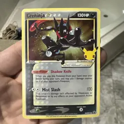 Pokemon Sword and Shield Greninja Gold Star SWSH144 LP Promo - Image 1