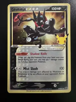 Pokemon Sword and Shield Greninja Gold Star SWSH144 LP Promo - Image 1