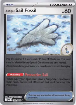 Antique Sail Fossil Perfect Order 069/088 Reverse Holo Pokemon TCG NM - Image 1