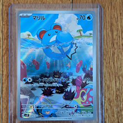 The Pokemon Company Marill 073/071 Sv2p Snow Hazard Art Rare Holo JP 2023 - Image 1