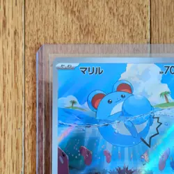 The Pokemon Company Marill 073/071 Sv2p Snow Hazard Art Rare Holo JP 2023 - Image 2