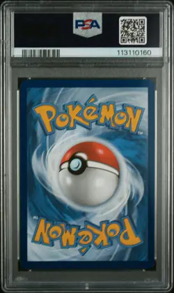 2025 Pokemon Prismatic Evolutions Umbreon EX Surprise Box Exclusive PSA 9 #060 - Image 2