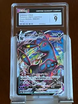 Pokemon Umbreon VMAX #48 Eevee Heroes Japanese CGC 9 - Image 1