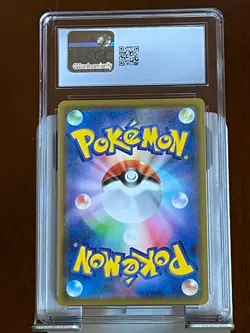 Pokemon Umbreon VMAX #48 Eevee Heroes Japanese CGC 9 - Image 2