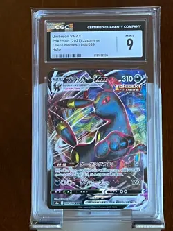 Pokemon Umbreon VMAX #48 Eevee Heroes Japanese CGC 9 - Image 3