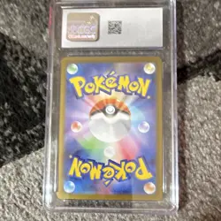 The Pokemon Company Pokemon TCG Vulpix 067/063 JP Holo Art Rare M1l 2025 CGC 10 - Image 2
