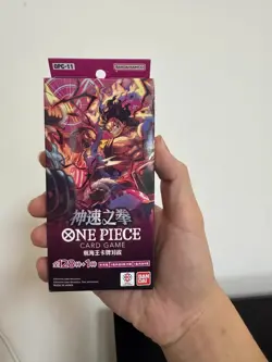 One Piece TCG S-Chinese A Fist of Divine Speed (OPC11) Slim mini box ! HOT - Image 1