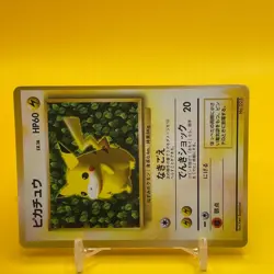 Pikachu Pokemon Card Game Japanese Japan Nintendo TCG Anime F/S b - Image 2