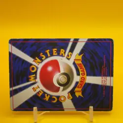 Pikachu Pokemon Card Game Japanese Japan Nintendo TCG Anime F/S b - Image 4