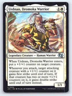Urdnan, Dromoka Warrior (Anime) 34 Foundations Jumpstart Magic: The Gathering NM - Image 1