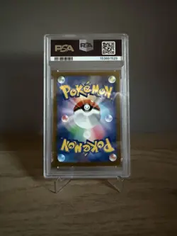 PSA 10 Pikachu ex SAR 234/193 MEGA Dream ex M2a Pokemon Card Japanese 2025 - Image 2