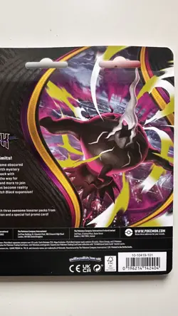 Pokemon TCG Pitch Black Binacle Triple Blister Pack Brand New & Sealed - Image 2