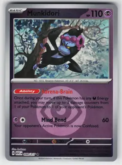 Munkidori (Energy Symbol) 099/217 Reverse Holo Ascended Heroes NM Pokemon - Image 1
