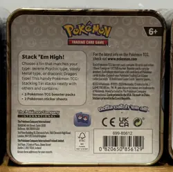 Pokemon TCG Stacking Tin 2024 X5 Art Set Dragon Type (15 Booster Packs) - Sealed - Image 2