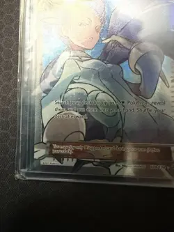 Pokemon Company Winona 108/108 Roaring Skies Ultra Rare Full Art Holo NM - Image 3