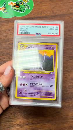 2000 Pokemon Espeon Neo 2 Promo Japanese #196 PSA 10 GEM MINT Vintage - Image 2